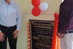 Solar unit opening 2