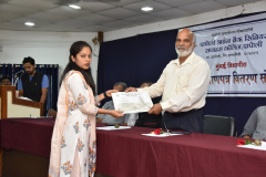 Convocation Ceremony