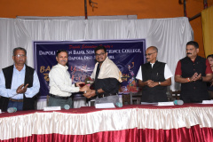 Prize Distribution