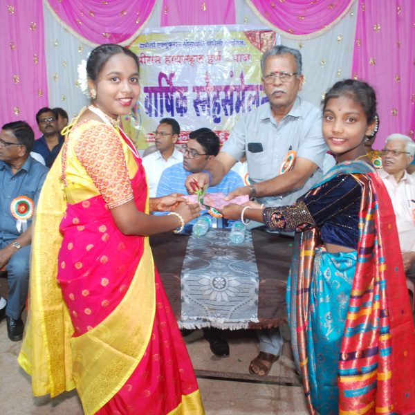 2025-26 वार्षिक स्ंनेह सम्मेलन