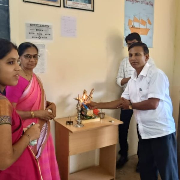 शिक्षक दिन