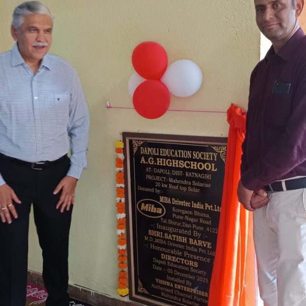 Solar unit opening 2