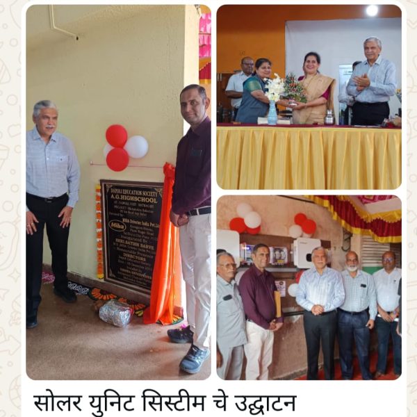 Solar unit opening 3