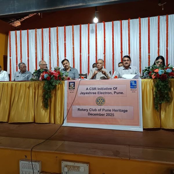 रोटरी क्लब पुणे हेरिटेजचे माननीय सदस्य