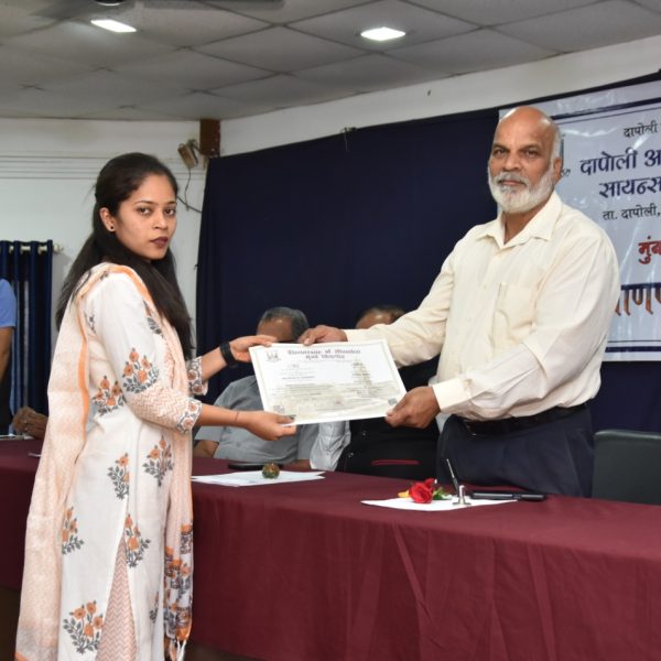 Convocation Ceremony