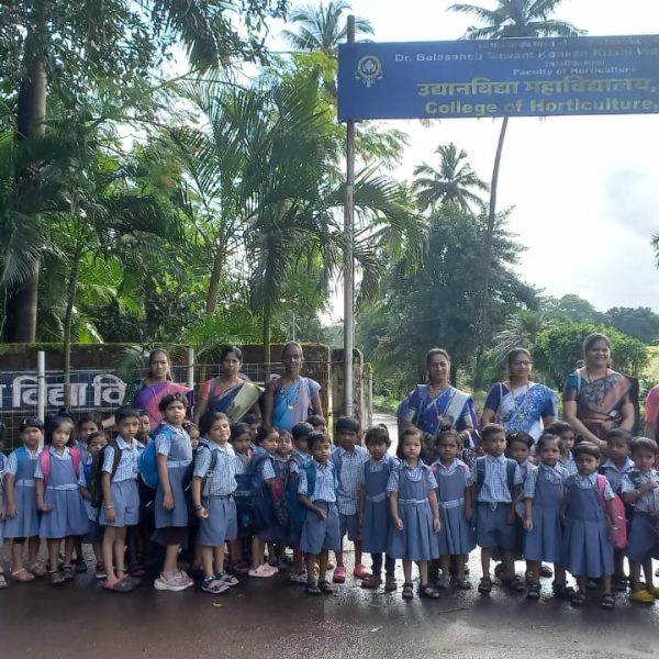 क्षेत्रभेट --- कोकण कृषी विद्यापीठ दापोली