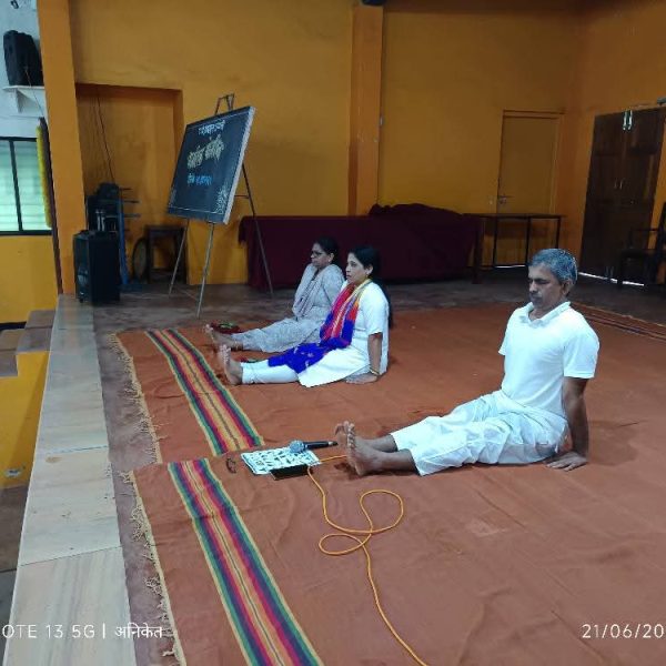 जागतिक योगा दिन 1