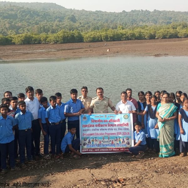 सागरी स्वच्छता मोहीम