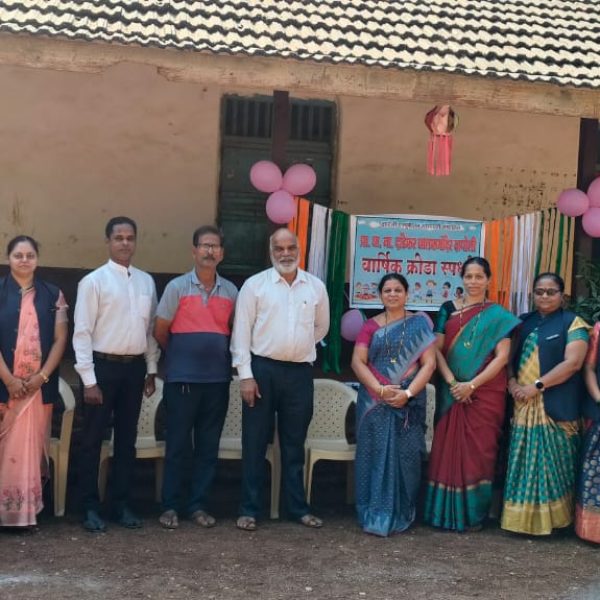 वार्षिक क्रीडा स्पर्धा 1