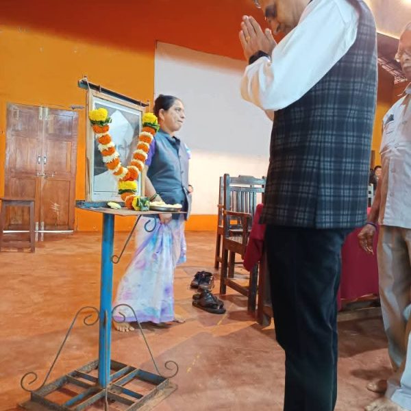 शिक्षक दिन 2