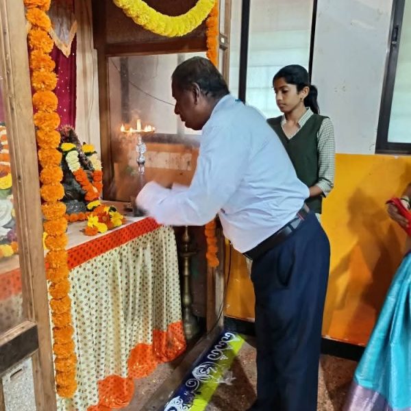 शिक्षक दिन